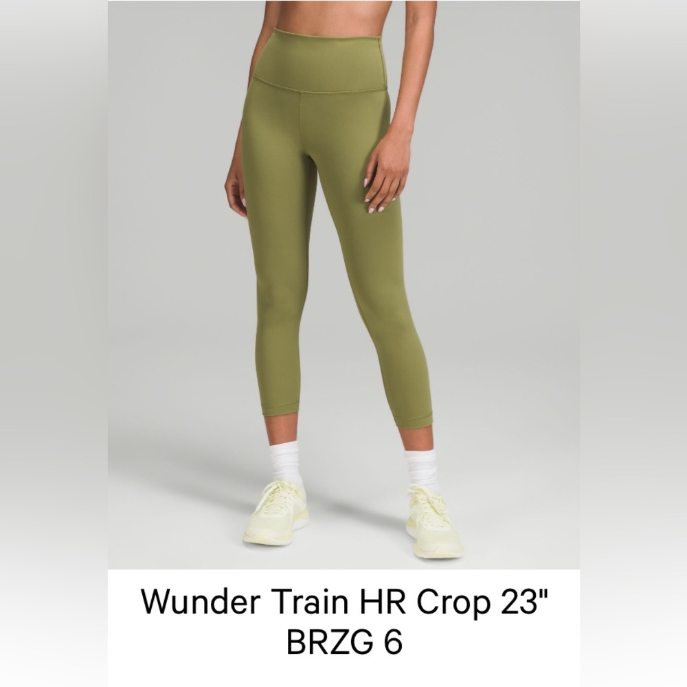 Wunder Train HR Crop Leggings - Bronze Green